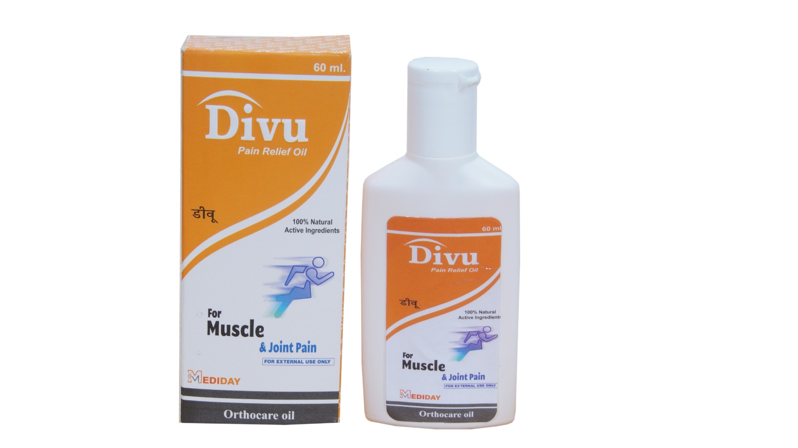 DIVU OIL
