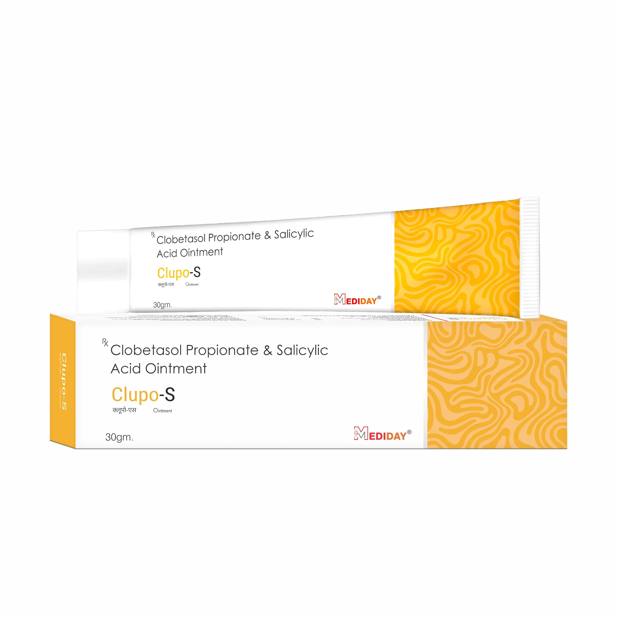CLUPO-S Ointment