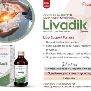 Ayurvedic Liver Supportive Tonic